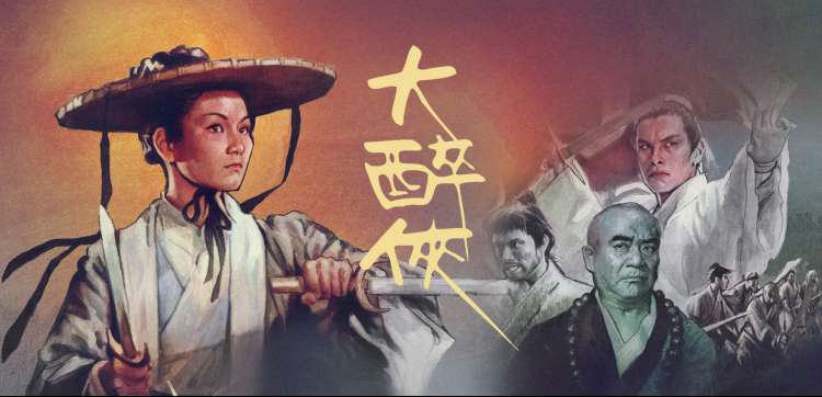 火影忍者全集在线观看