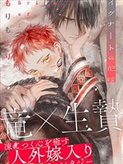 火影忍者疾风传 第700话